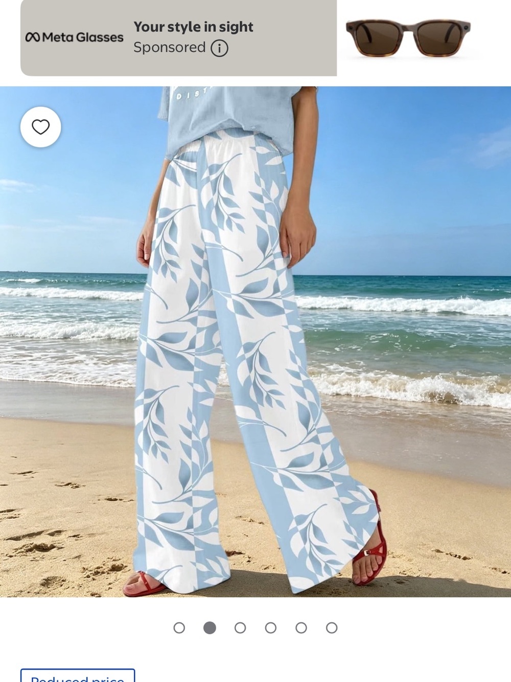 Light Blue & White Wide Leg Pants